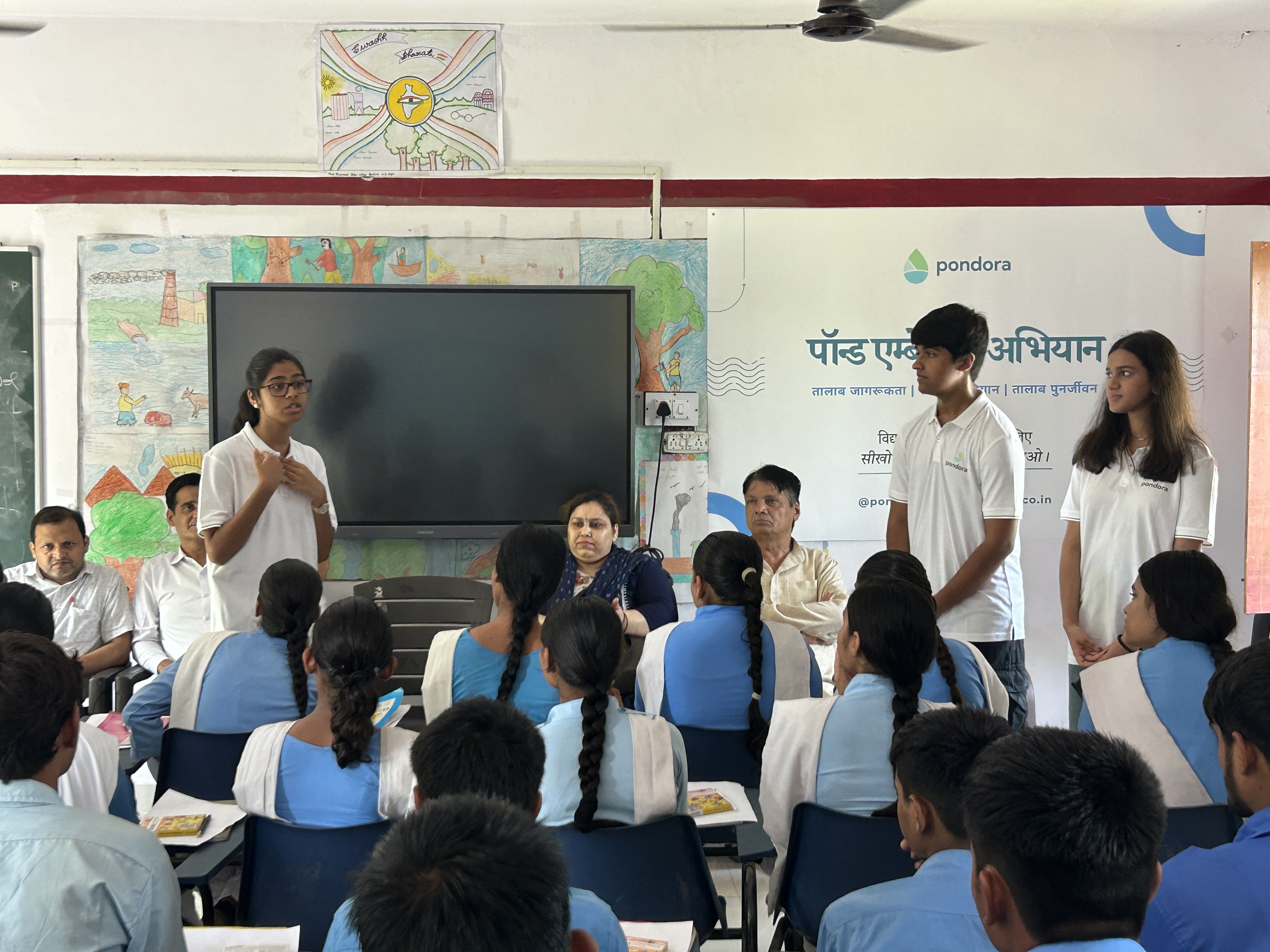 Pond Ambassador Drive at Bambawar - Image 4