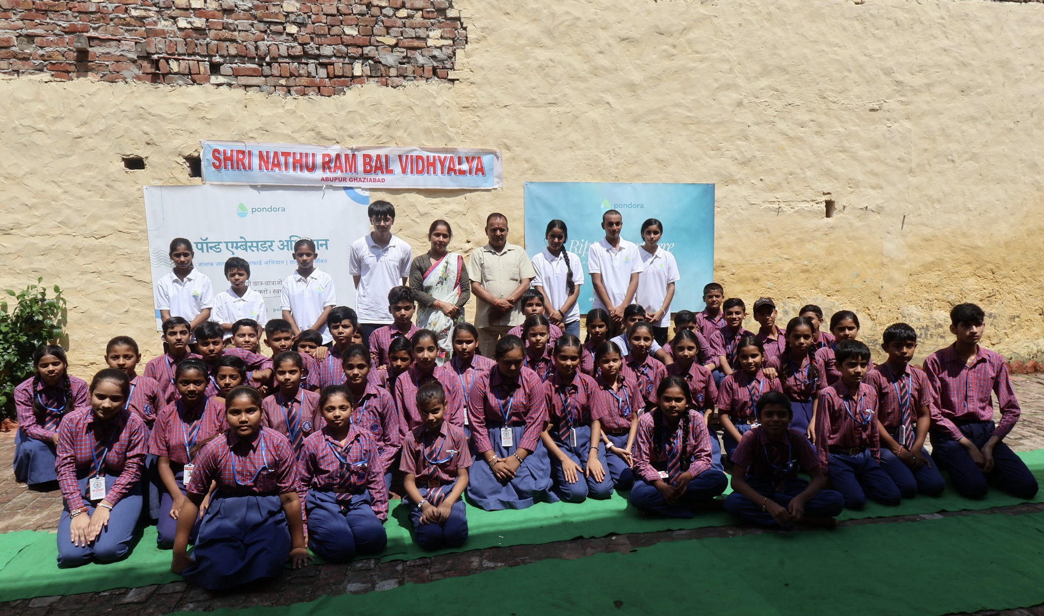 Pond Rejuvenation Training Drive at Abupur - Image 2
